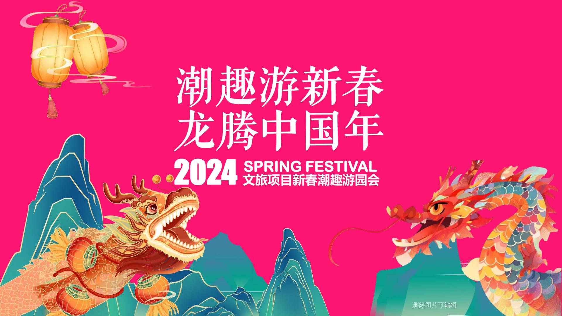 实验戏剧《边界线》